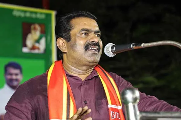 seeman